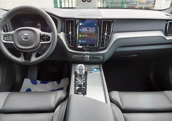 Volvo XC 60 cena 247999 przebieg: 2, rok produkcji 2024 z Szamocin małe 16